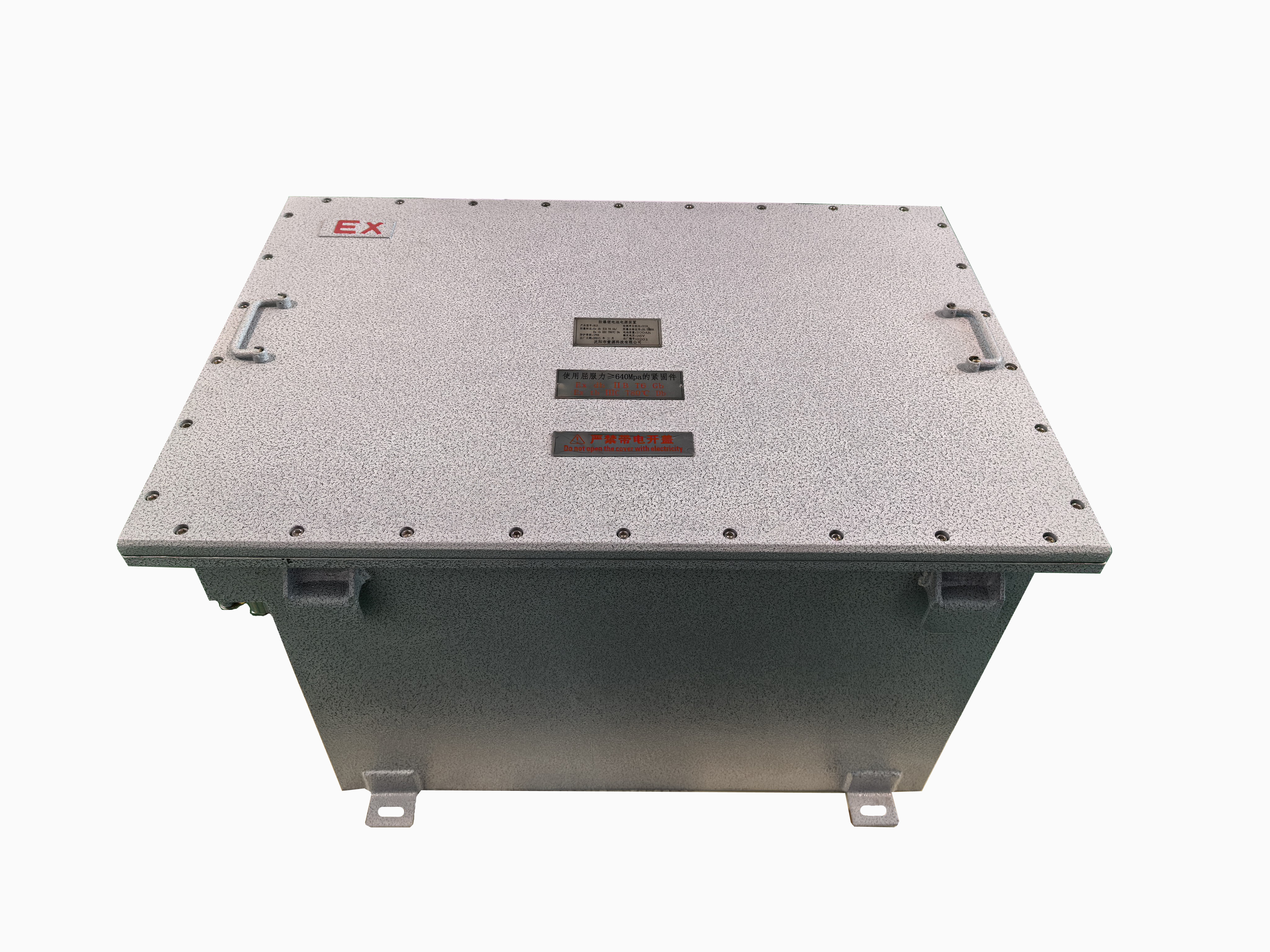 BKZD48V200Ah 防爆鋰電池電源裝置